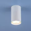 Точечный светильник  1081 GU10 WH белый (5255) - фото (миниатюра)