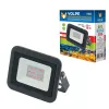 Прожектор уличный  ULF-Q511 10W/RED IP65 220-240В BLACK картон - фото (миниатюра)