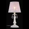 Настольная лампа Elegant 40 ARM390-00-W - фото (миниатюра)