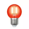 Лампочка светодиодная  LED-G45-5W/RED/E27 GLA02RD картон - фото (миниатюра)
