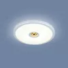 Потолочный светильник  9912 LED - фото (миниатюра)