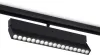Трековый светильник TRACK SYSTEM GL4081 - фото (миниатюра)