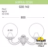 Настенный фонарь уличный GLOBE 300 G30.142.000.BZF1R - фото (миниатюра)