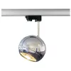 Трековый светильник 3Ph LIGHT EYE 150 SPOT 153102 - фото (миниатюра)