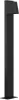 Наземный светильник STAGNONE 900692 - фото (миниатюра)