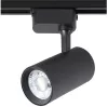Трековый светильник однофазный 220V светодиодный 0.31 006 20W BL Crystal Lux CLT - фото (миниатюра)
