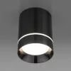 Точечный светильник Topper DLR021 9W 4200K Черный жемчуг - фото (миниатюра)