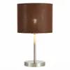 Интерьерная настольная лампа Brescia SLE300594-01 - фото (миниатюра)