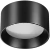 Точечный светильник Oben 6621/10CL - фото (миниатюра)