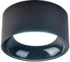 Точечный светильник Rout 4210-1C - фото (миниатюра)