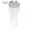 Каскадный подвесной светильник Chiaro Бриз 464011208 - фото (миниатюра)