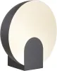 Интерьерная настольная лампа Oculo 8431 - фото (миниатюра)