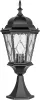 Наземный фонарь ASTORIA 2M 91404M Bl ромб - фото (миниатюра)