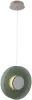 Подвесной светильник Фрайталь 663012801 - фото (миниатюра)