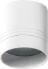 Точечный светильник Barell DL18481R8W1W IP44 - фото (миниатюра)
