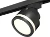 Трековый светильник Track System XT8102022 - фото (миниатюра)