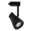 Трековый светильник  Hardi Черный 9W 4200K (LTB18) - фото (миниатюра)