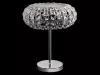 Настольная лампа MW-Light Кларис 437031002 - фото (миниатюра)