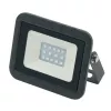 Прожектор уличный светодиодный ULF-Q511 10W/BLUE IP65 220-240В картон Volpe BLACK - фото (миниатюра)