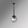 Уличный светильник подвесной Globe 250 G25.120.000.AXE27 - фото (миниатюра)