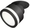 Точечный светильник Techno Spot XM8102522 - фото (миниатюра)