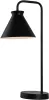 Интерьерная настольная лампа Lyon H651-0 - фото (миниатюра)