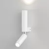 Настенный светильник Pitch 40020/1 LED белый - фото (миниатюра)