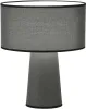 Интерьерная настольная лампа Jackie SL1354.704.01 - фото (миниатюра)