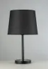 Интерьерная настольная лампа Oggebio Oggebio E 4.1.T1 BK - фото (миниатюра)
