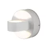 Архитектурная подсветка  1523 TECHNO LED  белый - фото (миниатюра)