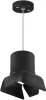 Подвесной светильник Rullo RP3487487 - фото (миниатюра)