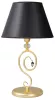 Настольная лампа Chiaro Карла 414030301 - фото (миниатюра)