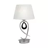 Интерьерная настольная лампа Udine OML-60004-01 - фото (миниатюра)