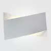 Настенный светильник светодиодный 40145/1 Eurosvet Overlap LED белый - фото (миниатюра)