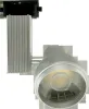 Светодиодный трековый светильник Horoz 25W 4200K HL820LSIL - фото (миниатюра)