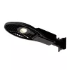 Уличный консольный светильник Wilron 234215 - фото (миниатюра)