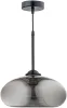 Подвесной светильник Dego Dego E 1.P1 CS - фото (миниатюра)