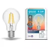 Лампочка светодиодная филаментная Smart Home 1220112 - фото (миниатюра)