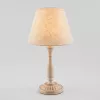 Интерьерная настольная лампа London 01060/1 белый с золотом - фото (миниатюра)