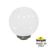 Уличный консольный светильник Globe 250 G25.B25.000.BYE27 - фото (миниатюра)