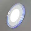 Точечный светильник  VLS-701R-18W-NH - фото (миниатюра)