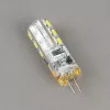 Лампочка галогеновая  G4TS-12V-3W-6400K-сил - фото (миниатюра)