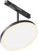 Трековый светильник Plato TR131-2-15W3K-B - фото (миниатюра)