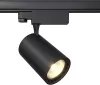 Трековый светильник Vuoro TR029-3-20W4K-B - фото (миниатюра)