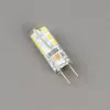 Лампочка светодиодная  G5.3-220V-3W-3000K-сил - фото (миниатюра)