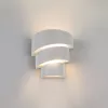 Настенный светильник уличный  1535 TECHNO LED HELIX белый - фото (миниатюра)