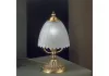 Интерьерная настольная лампа 3520 P 3520 - фото (миниатюра)