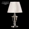 Настольная лампа Chiaro Оделия 619030501 - фото (миниатюра)