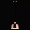 Подвесной светильник Loft Lux LOFT LUX 77000-1P ROSE GOLD - фото (миниатюра)