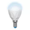 Лампочка светодиодная  LED-G45-7W/NW/E14/FR PLP01WH картон - фото (миниатюра)